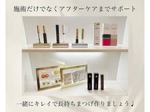 ドース(DOSE)の雰囲気（自宅ケアに必須なコーティング剤＆美容液揃えてます◎）