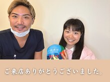 整え屋 レッド(RED)/３０代女性　小顔矯正・全身整体