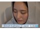 ヨサパーク ココロネ 大倉山(YOSA PARK kokorone)の写真
