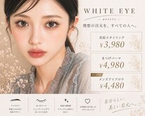 ホワイトアイ 前橋(WHITE EYE)
