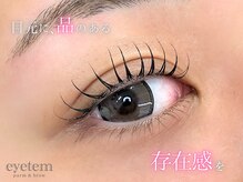 アイテム 堺東駅前店(eyetem)/まつげパーマ/パーマ/まつげ