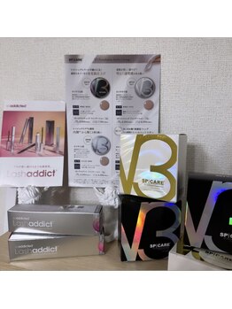 U'ii nail salonの写真/【サロン専売品取扱店】話題のV3・ラッシュアディクト正規取扱店♪人気商品10%OFFでご購入可能◎
