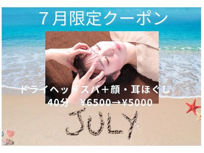 マナオリ(Mana oli)の写真