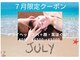 マナオリ(Mana oli)の写真