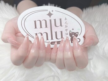 マグネットグラデション