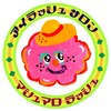 マシュマロラッシュのお店ロゴ