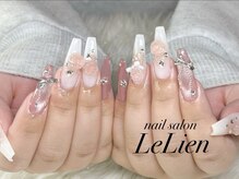 ルリアン(LeLien)