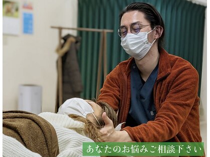 ヤマグチ美容整体院の写真