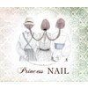 プリンセスネイル(Princess NAIL)のお店ロゴ