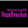 アロマクラフト カルミア(aroma craft kalmia)のお店ロゴ