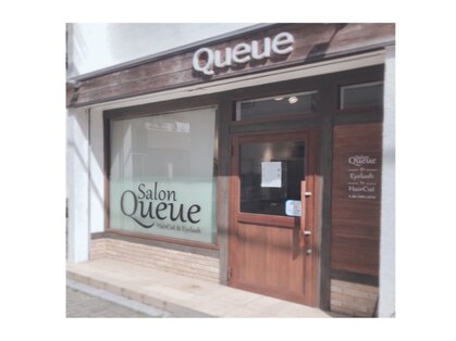 サロン キュー(Salon Queue)の写真