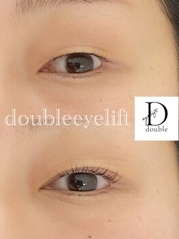 アグライア(Aglaia)/ダブルアイリフト