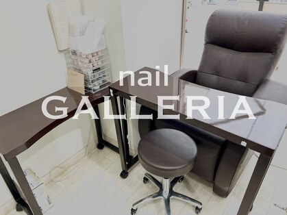 ガレリア ネイル(GALLERIAネイル)の写真