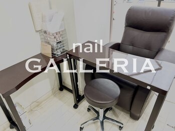 ガレリア ネイル(GALLERIAネイル)