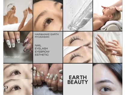 アース コアフュールボーテ 龍ヶ崎店(EARTH coiffure beaute)の写真