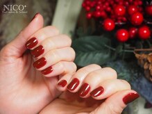 ニコプラス(NICO+)/自爪育成(ワンカラー)