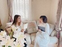 チカコ ビュート(CHIKAKO beaut)