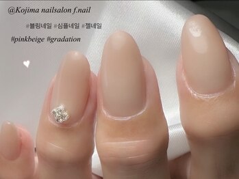 エフネイル(f.nail)/