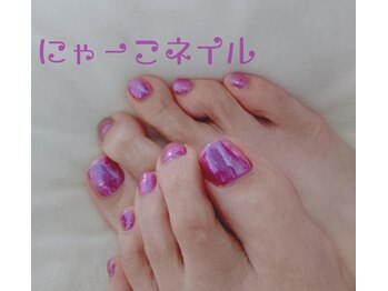 オーロラ☆持ち込みデザイン