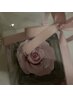 《ayana指名クーポン》はこちら↓