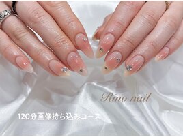 ヌーディーチーク 70255