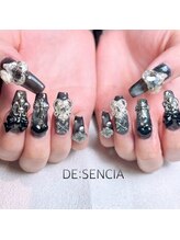 ディセンシア(DE:SENCIA)/ジェル