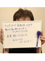 イーハンズ 福岡店(e-Hands)&nbsp;10代から80代の幅広い方々がお越し下さってます