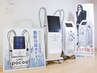無料カウンセリング【脂肪冷却/痩身/脂肪燃焼/ダイエット/脱毛】