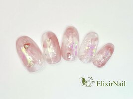 定額c やり放題/クーポン使用