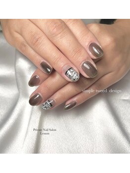 レモン(Lemon)/ツイードデザイン