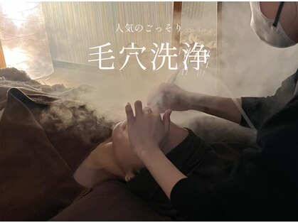 オヤム(oyam)の写真