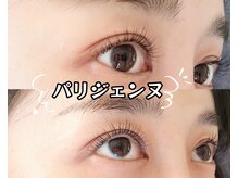 アラーナサロン(Arana salon)/まつげパーマ/パリジェンヌ