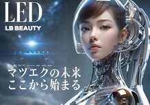 LB美容サロン 池袋東口店