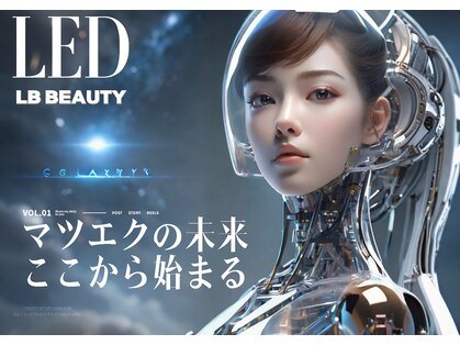 LB美容サロン 池袋東口店の写真