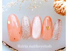 ライリア 船堀店(Rairia)/アートAコース