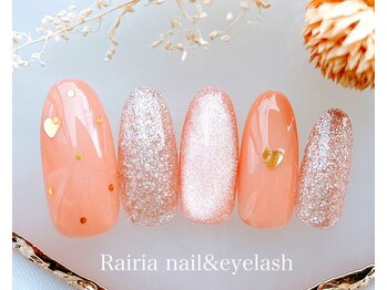 ライリア 船堀店(Rairia)/アートAコース