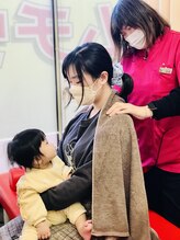 よつば鍼灸整骨院 春日院/