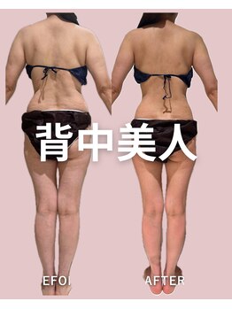 エン(enn.)/リリースカッター9回