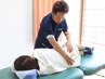 【腰の不調や痛みに】全身整体(90分) ¥4,980