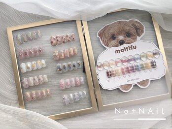 エヌエープラスネイル 葛西本店(Na+nail)/maltifu インクデザイン