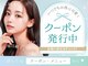 エクレア 柏店(E‘CREA)の写真
