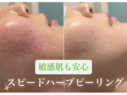 キュート 川越店(Cute)の写真