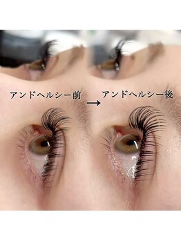 リュイールアイ(LUIRE eye)の写真/デザインキープラッシュ導入しました◎目元の負担を軽減！モチの良さUPで理想の美まつ毛に♪
