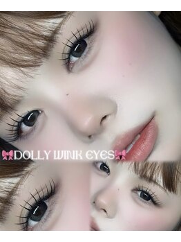 アメリス アイラッシュビューティ(AMELYS EYELASH BEAUTY)の写真/束感や韓国風も叶う☆つけ放題メニューあり。j.c.d.lカール、長さ9～15ミリから選べる理想の目元♪