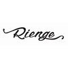 リアンジュ(rienge)ロゴ