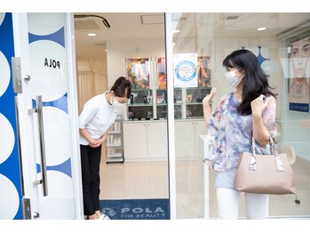 ポーラ ザ ビューティ 深井店(POLA THE BEAUTY)/ありがとうございました！