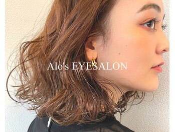 アロアイサロン(Alo's EYESALON)