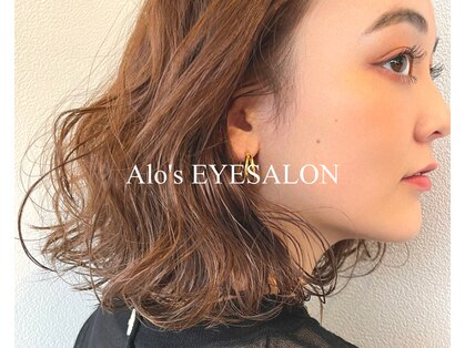 アロアイサロン(Alo's EYESALON)のメインフォト01