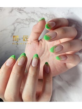 閨匠ビューティサロン 上野店/シンプル持ち込み