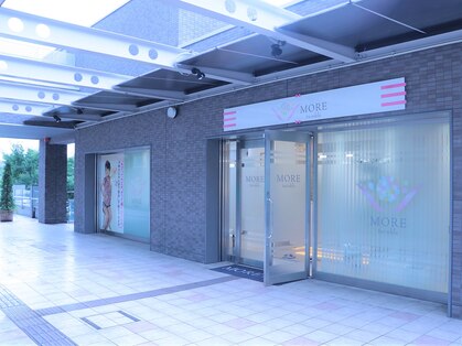 モア トゥインクル 緑井店(MORE twinkle)の写真